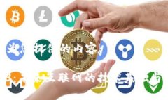 以下是我为您提供的内容
