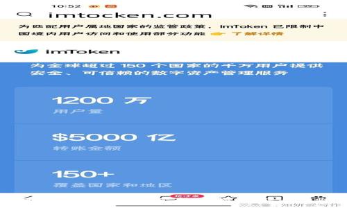 全面深入了解Web3运营岗：职能、技能与职业发展