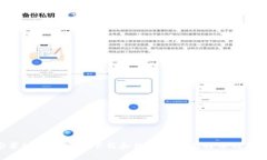 如何在安卓设备上安全下