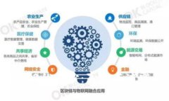 揭开威图Web3的面纱：真相