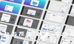 Web3的兴起与陨落：技术、