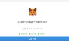 比特币钱包的身份识别与