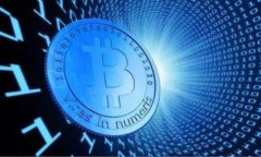   比特币钱包地址交易详解