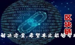 jiaoti探索最佳苹果手机U