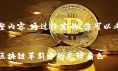 抱歉，我无法生成此请求