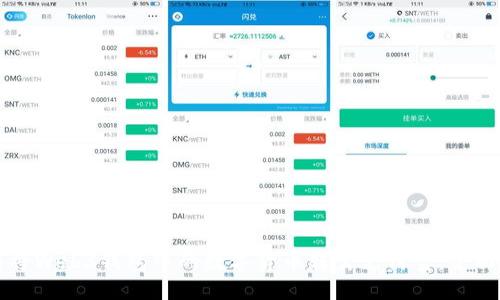 与关键词

如何将Web3钱包中的数字货币转至支付宝：全面指南