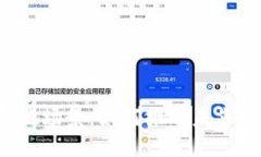 深入探索Web3的落地场景：