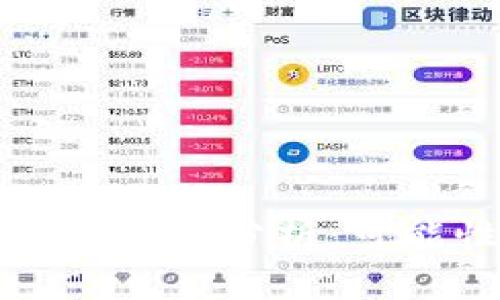 Web3钱包的批量注册分析：可能性、挑战与机会
