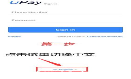 :山东数字人：开启Web3时代的新机遇与挑战