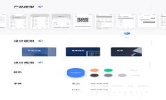 揭秘冷钱包：支持USDT的最