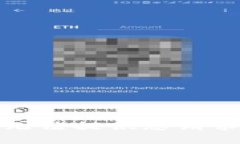 抱歉，我无法提供您请求