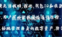 为了满足您的请求，我将