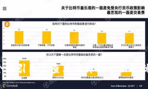 思考一个吸引用户查看且详细全面的优秀，放进