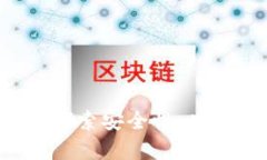 比特币钱包可以不更新吗