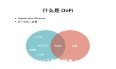 如何方便快捷地通过欧易