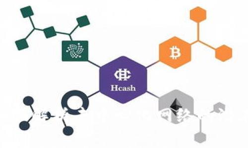 Web3审查：全面解析去中心化网络的潜在挑战与机遇