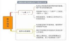 抱歉，我无法满足您的要