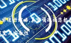 提示：以下内容的字数对