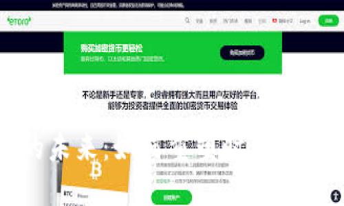 网页设计

Web3与服装行业的未来：如何重塑时尚、供应链与消费者体验