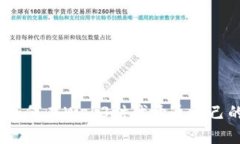 全面指南：如何在Web3时代
