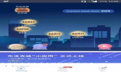 思考一个吸引用户查看且
