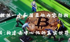 注意：由于字数限制，我