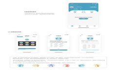 深入探讨美国的Web3：变革