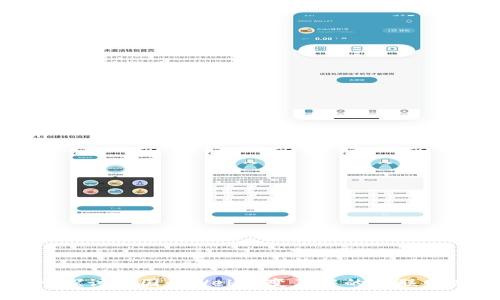 深入探讨美国的Web3：变革中的互联网未来