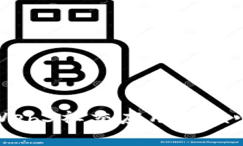 全面解析Web3社交应用的核心技术特性