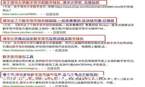 Web3 创作的未来：如何在去中心化时代重塑创作者的生态