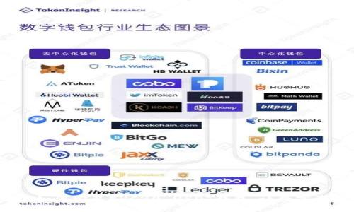 : 一步步教你如何安装ERC20 USDT钱包，让数字资产安全无忧！