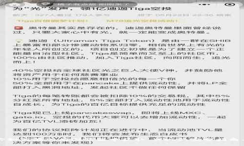 全方位教你如何在所有浏览器中获取 Web3：完整指南与技术解析