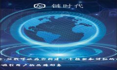由于字数限制，无法提供