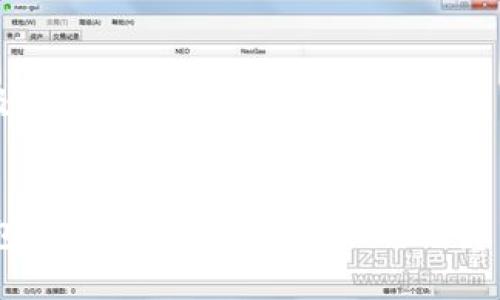 思考一个吸引用户查看且详细全面的优秀


USDT冷钱包存储指南：安全、便利与注意事项全解析