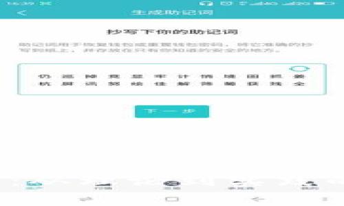 揭秘Web3：从理论到实践的全面分析