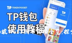 font size=＂5＂11月新加坡
