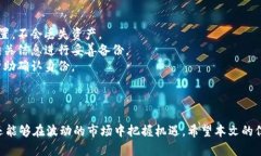   如何找到和管理你的US