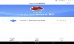 探索Web3：重塑未来互联网