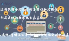 biao ti/biao ti  微观世界的桥