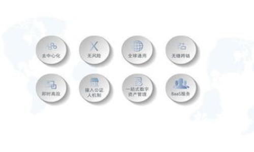 探索Web3：未来互联网的创新产品与应用