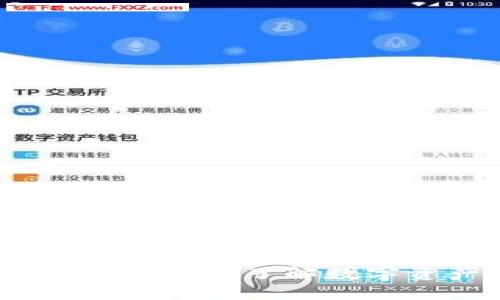 比特币中钱包里放的是：深入了解数字资产的本质与安全性

比特币中钱包里放的是：深入了解数字资产的本质与安全性