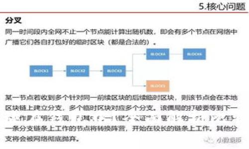 为什么你应该将比特币存放在钱包中？全面解析比特币存储的安全性与必要性