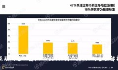 互联网进化史：从Web1.0到