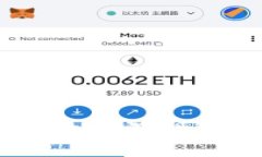 探索未来：2023年Web3深圳论