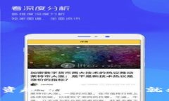 香港Web3行业薪资趋势分析