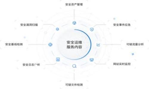 比特币忘记钱包密码：解决方案与预防措施全攻略