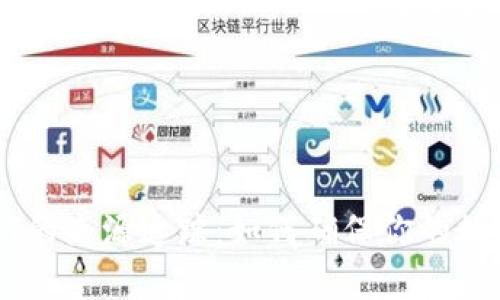  冷钱包USDT的来源追踪：如何确保你的数字资产安全？