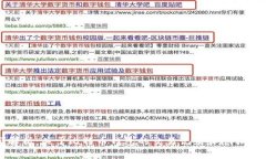 全面解析：关于比特币钱