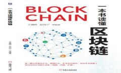 如何安全下载与安装比特