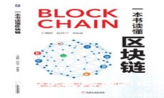 如何通过电子钱包便捷地